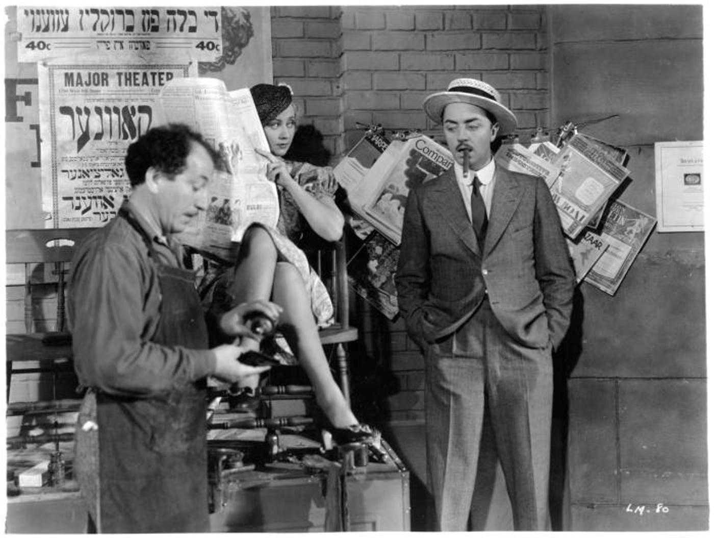 Here we have Armand Wright, Joan Blondell, & William Powell from 1932's Lawyer Man.